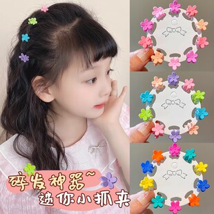 儿童刘海碎发神器女孩宝宝发夹抓夹子迷你发卡子婴儿发饰头饰皇冠
