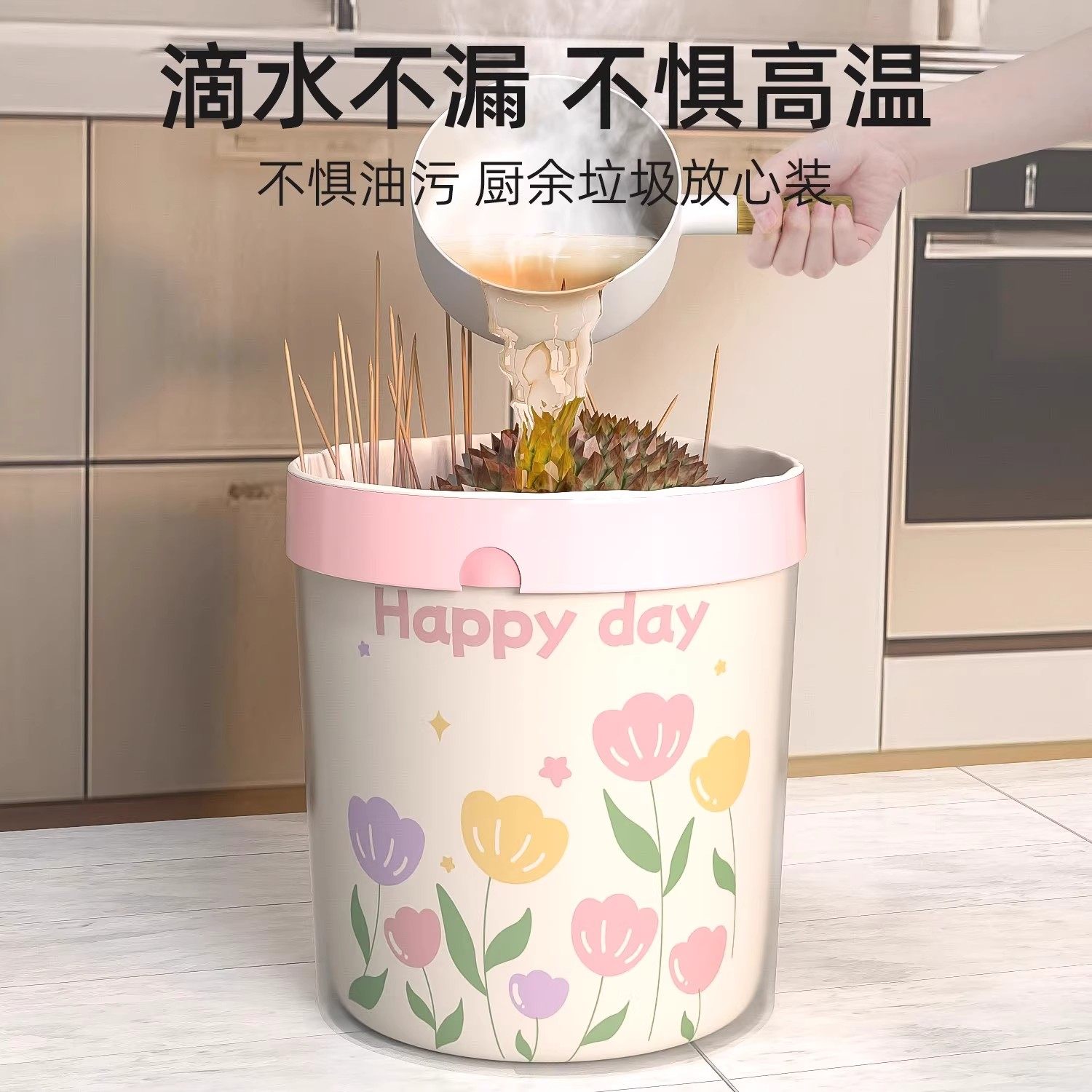 郁金香免撕垃圾袋家用加厚手提式超大号厨房防蚊抽绳垃极袋实惠装