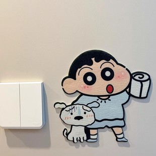 卡通蜡笔小新卫生间马桶盖除臭贴香薰片厕所去异味留香2025新款