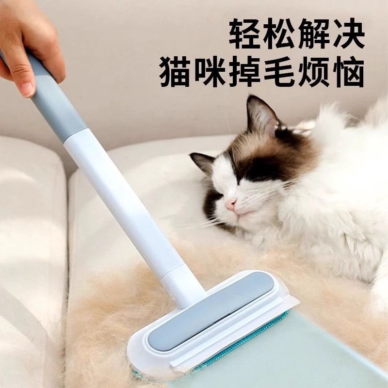 新款猫毛清理器除毛刷粘毛吸刮毛宠物猫咪去狗毛地毯床上毛发神器