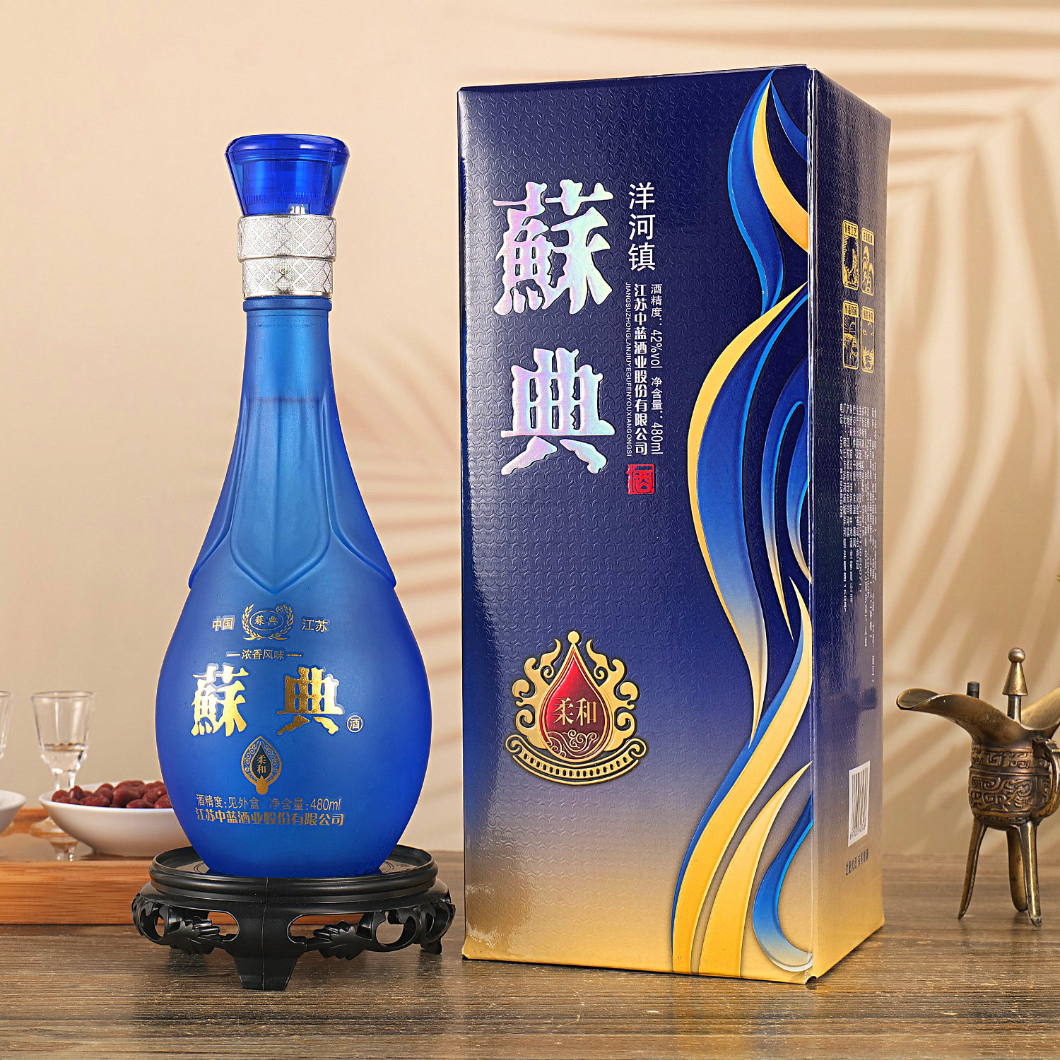 苏典柔和白酒42度整箱装480ml*6瓶浓香型礼盒包装送礼粮食酿造酒