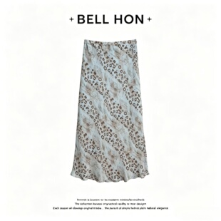 【BELL HON】2026夏新款设计高级感显瘦半身裙-BHT000129