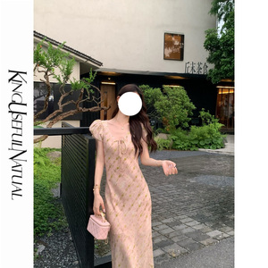 【甜芋】夏日浪漫 精选莱赛尔苎麻凉爽透气粉色碎花短袖连衣裙