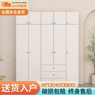 2025新款家用卧室简易出租屋钢制衣柜55cm深儿童收纳金属抽屉衣柜