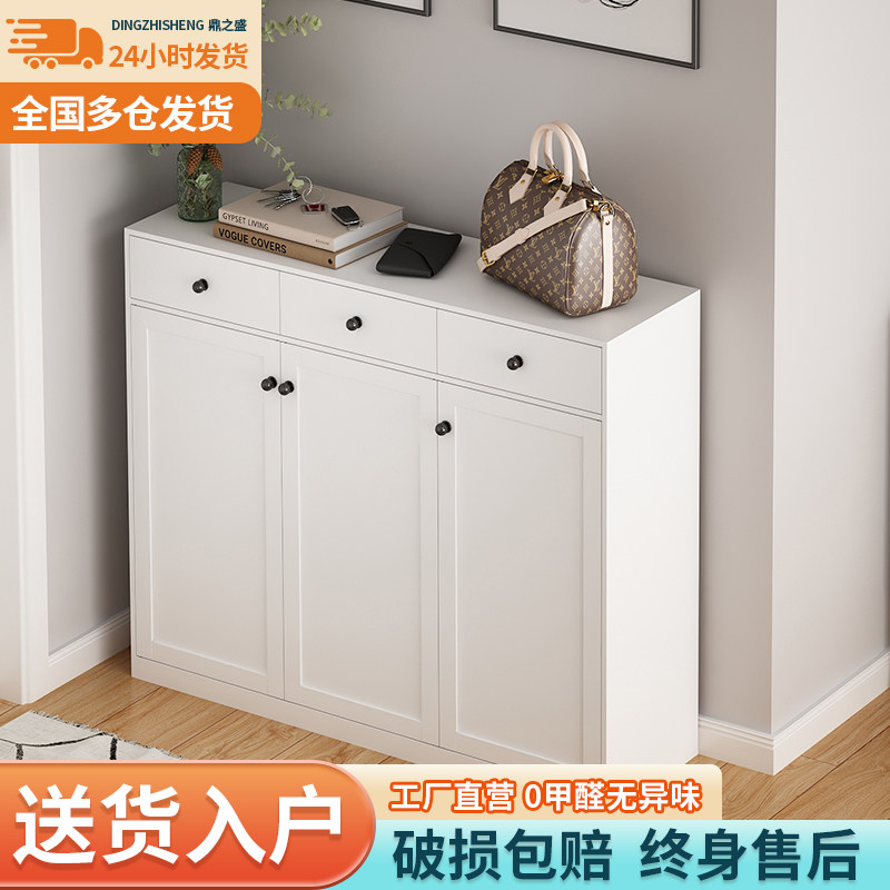 钢制简约鞋柜家用门口入户楼道室内入户玄关柜大容量阳台收纳鞋架