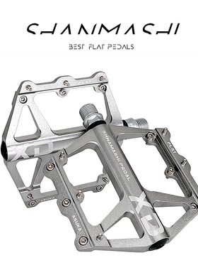 山马士XD平板山地车轴承脚踏板螳螂绿色表面氧化培林自行车脚蹬子