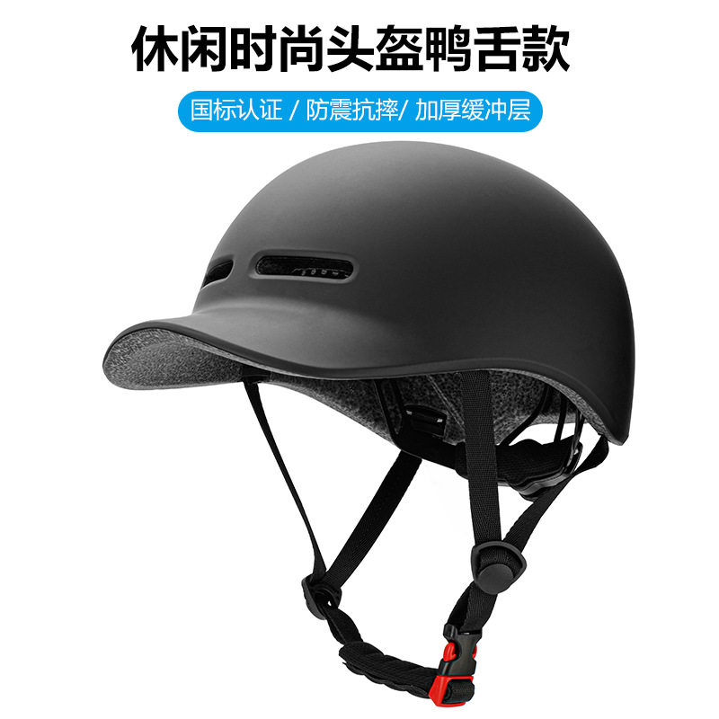 新款自行车头盔一体成型山地公路骑行头盔