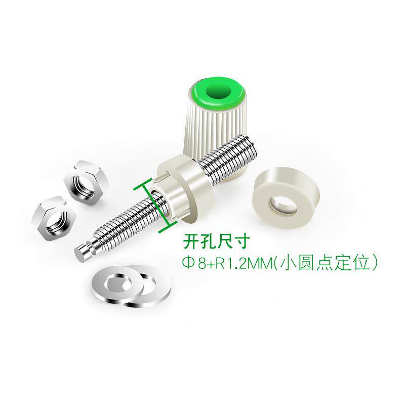 M5*48纯铜接线柱30A大电流5mm接线端子4mm香蕉插座面板插头接地柱