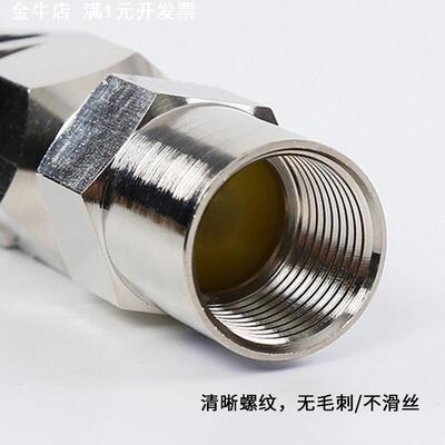 304不锈钢铠装电缆防水接头夹紧金属格兰头双密封船用防爆填料函