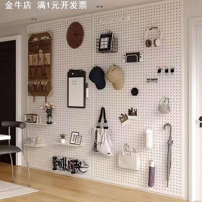金属洞洞板黑色墙上置物架书房上方电脑桌墙面挂板收纳铁艺隔板