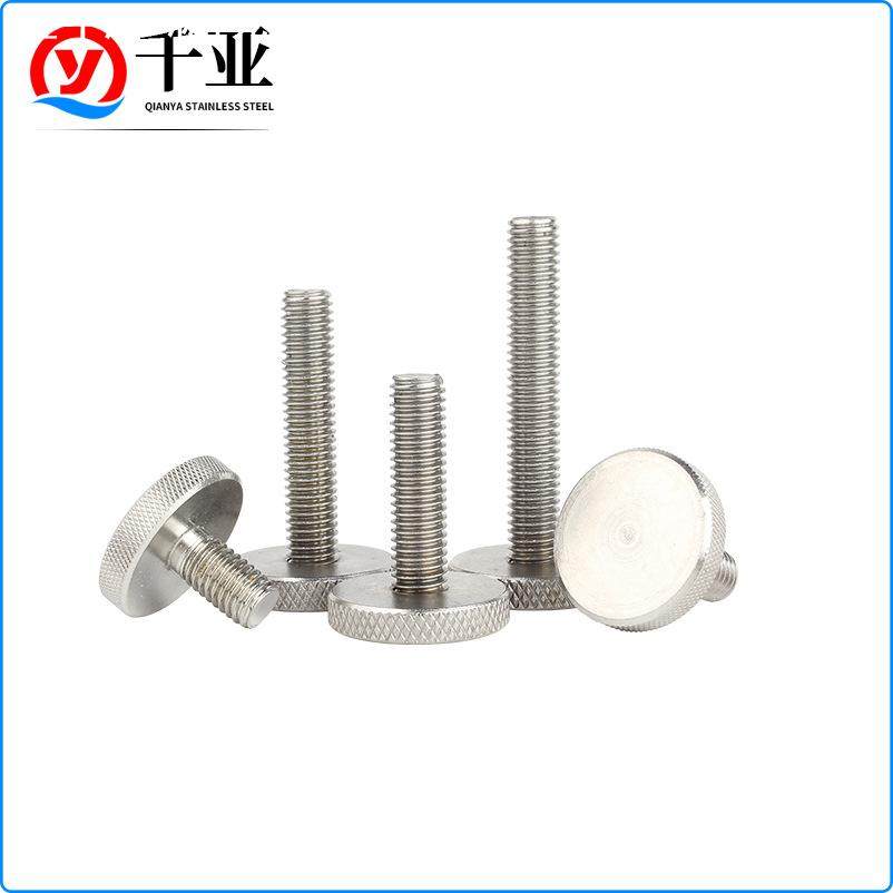 304不锈钢平头滚花手拧螺丝GB835大平头滚花螺丝镜面螺丝M4M5 M