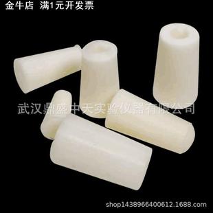 实验室试管硅胶塞三角烧瓶硅胶塞三角硅胶塞 供应硅胶试管塞