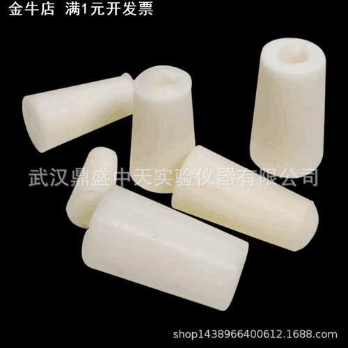 供应硅胶试管塞 实验室试管硅胶塞三角烧瓶硅胶塞三角硅胶塞