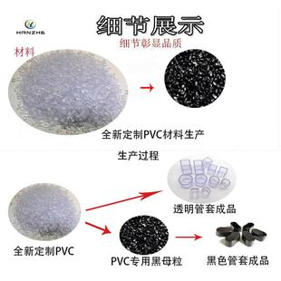50长方形外脚套家具软胶套方管堵头pvc塑料保护套桌椅脚套