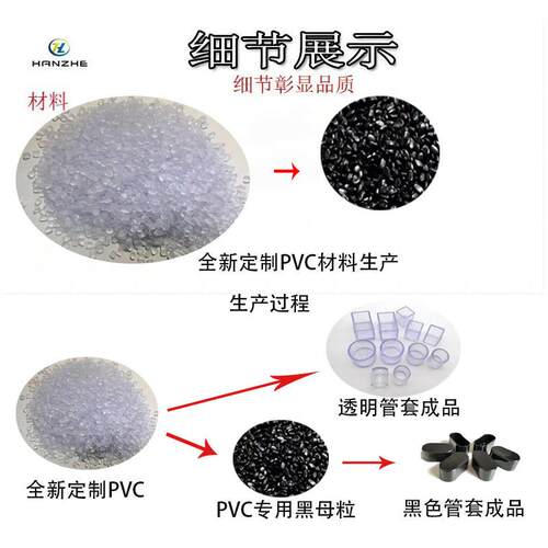 30*50长方形外脚套家具软胶套方管堵头pvc塑料保护套桌椅脚套