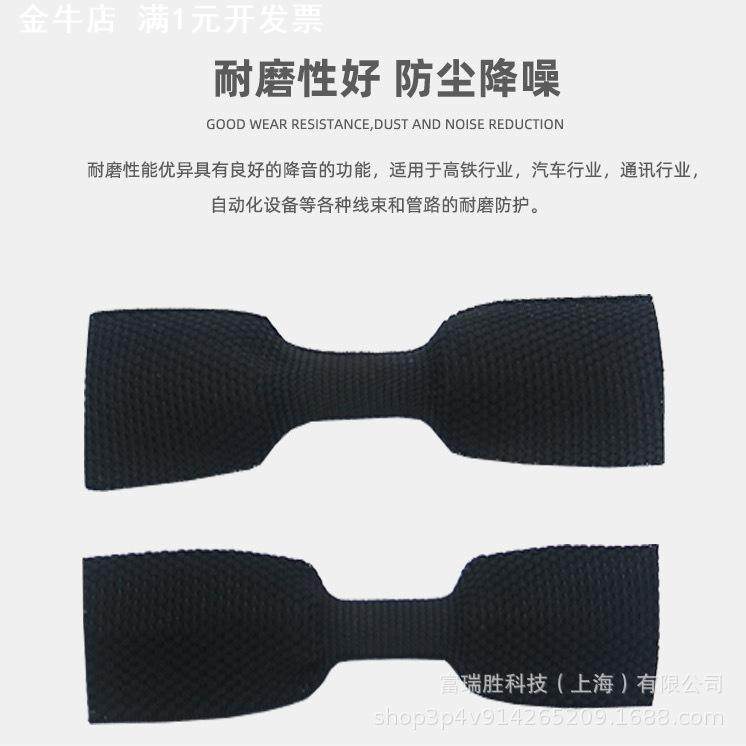 2倍收缩STRS编织热收缩套管 PET编织网管音频线电源线保护套,标准件/零部件/工业耗材,波纹管/金属软管/塑胶软管,淘宝优惠券,粉丝福利购,淘宝优惠卷