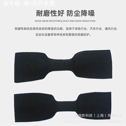 2倍收缩STRS编织热收缩套管 PET编织网管音频线电源线保护套