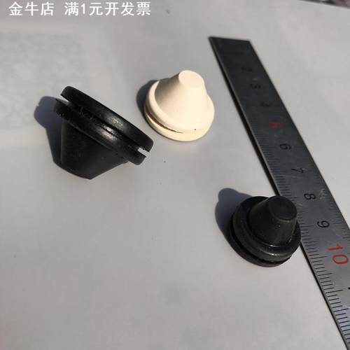 小塔形密封圈微型宝塔护线圈橡胶塔状配电柜防尘套φ16mm18mm22mm