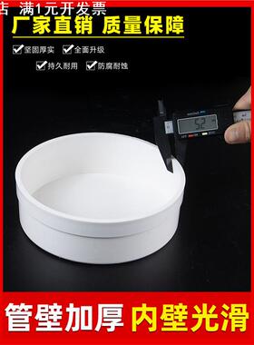 PVC管帽 堵头排水管堵盖管盖子闷头管堵保护盖 50 75 110 160 200