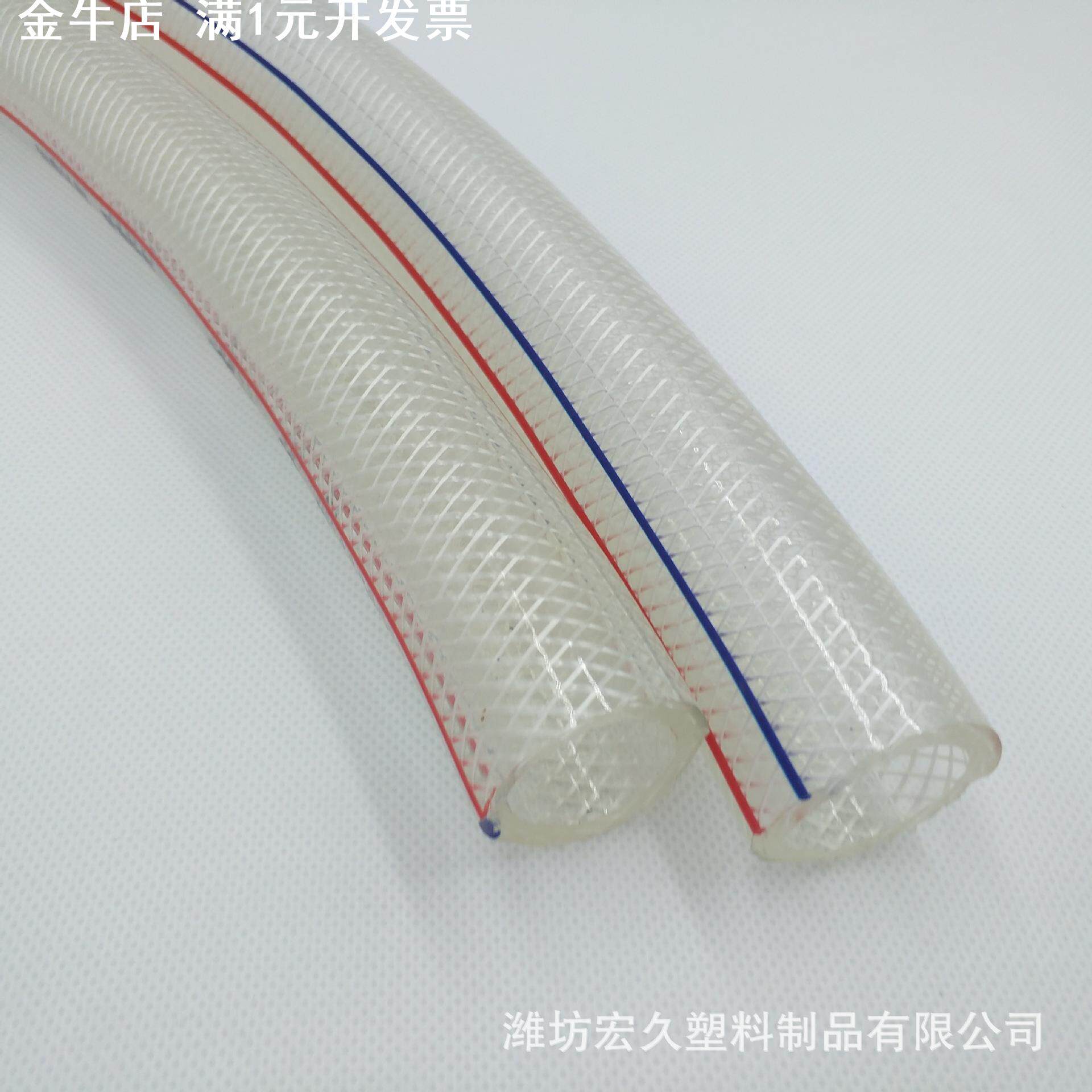 PVC网管 蛇皮管花园管 4分6分1寸PVC增强软管 曝气充氧管