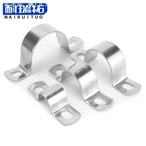 304不锈钢加厚骑马卡管卡管夹管支架管U型卡扣喉箍水管夹欧姆抱箍