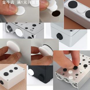 软硅胶塞子T型堵头耐高温橡胶塞头堵孔防滑保护套孔塞闷盖实心堵
