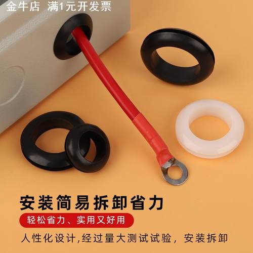 橡胶双面护线圈出线环配电箱柜护线套防水O型过线密封圈耐高温