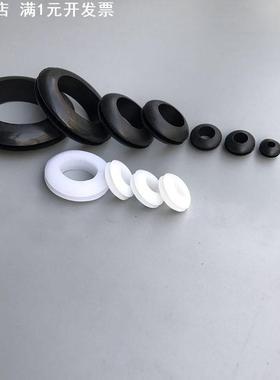 双面护线圈过线圈内径3mm黑白色PVC橡胶出线环电线保护套1000只装