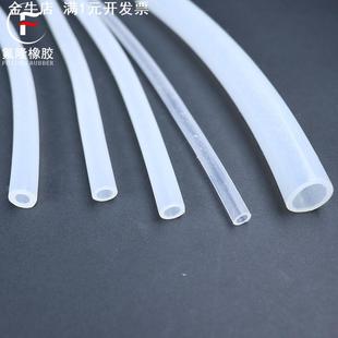 工业多口颈耐高温细软套管无异味硅胶软管 定制透明硅胶软管