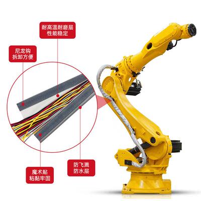 DPCG魔术贴套管工业机器人线束保护套耐磨耐高温防飞溅防火包线布