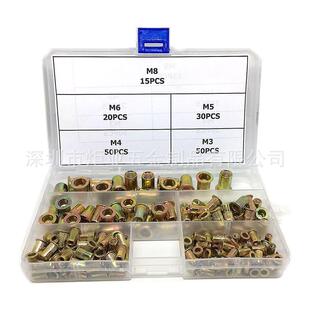 100/150/165/166PCS滚花拉帽铆螺母 铁彩锌平头竖纹拉铆螺母套装