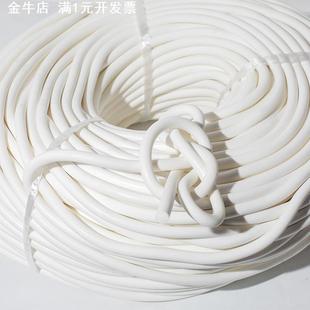白色圆棒实心硅胶条耐高温防尘密封 硅胶发泡密封条海绵软圆条