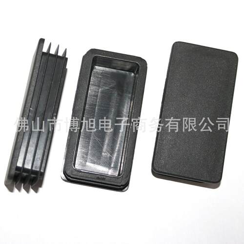 50X100方管塞 长方形管塞 塑料管塞 塑料脚塞 塑料堵头 博旭塑料