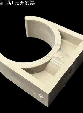 联塑灰色PPR管卡20、25、32、40、50mm管夹广东联塑白色PPR管码