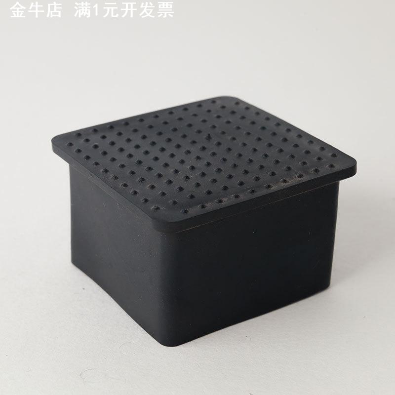 直供38*38方管堵头PVC胶套40*40塑料管塞25*25塑料脚塞管外套