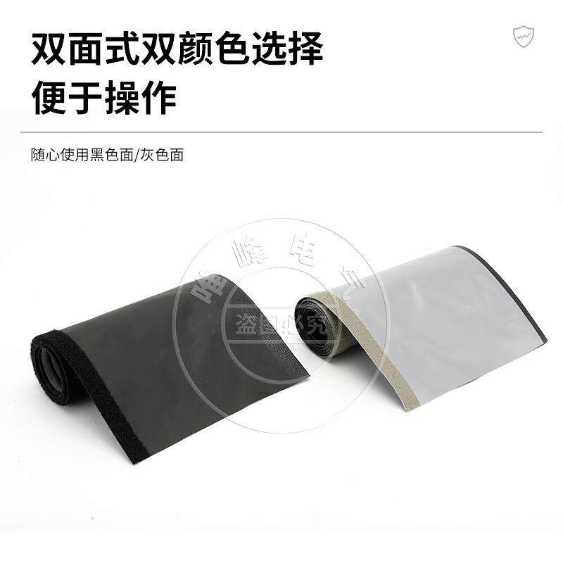 供应粘式结束带WPC捆绑卷式束线带魔术贴包线带规格齐全