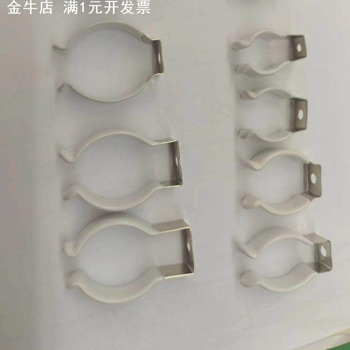 T8灯管夹包胶T3T4T5T6T7T9T10灯夹不锈钢弹簧夹6MM~32MM抱箍卡扣