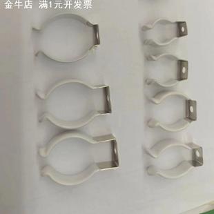 32MM抱箍卡扣 T8灯管夹包胶T3T4T5T6T7T9T10灯夹不锈钢弹簧夹6MM