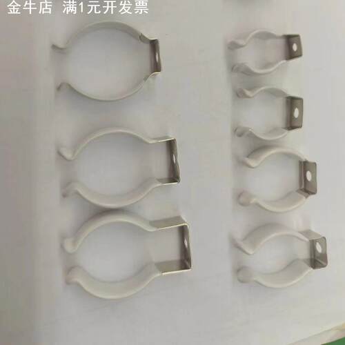 T8灯管夹包胶T3T4T5T6T7T9T10灯夹不锈钢弹簧夹6MM~32MM抱箍卡扣