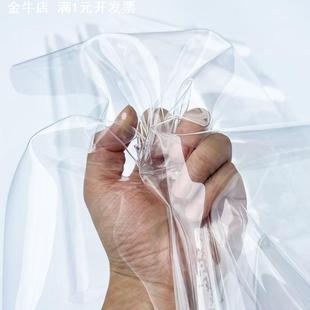 箱包装 TPU透明薄膜磨砂半透户外防水透气聚氨酯手袋服装 材料PVC膜