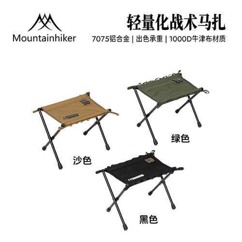 100kg同城卖家送货上门精致露营