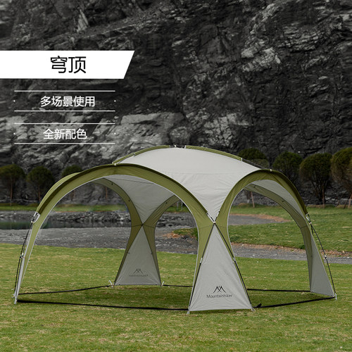 MountainHiker穹顶天幕多人聚会