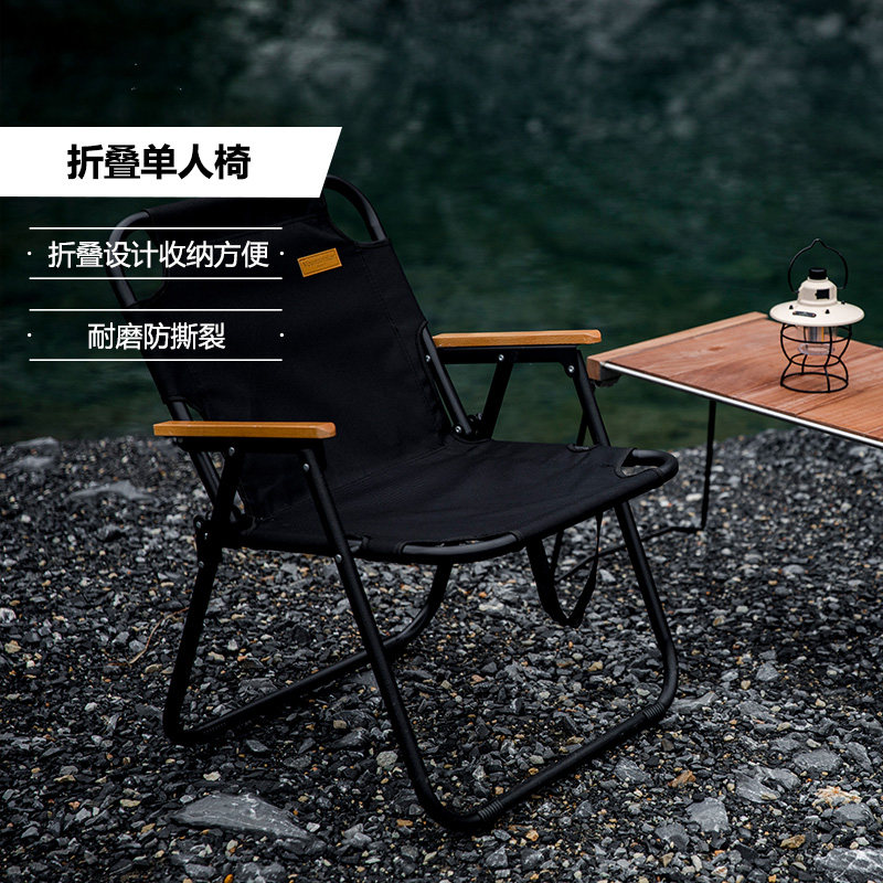 山之客户外折叠椅露营克米特椅便携野餐椅子沙滩椅钓鱼凳超轻躺椅