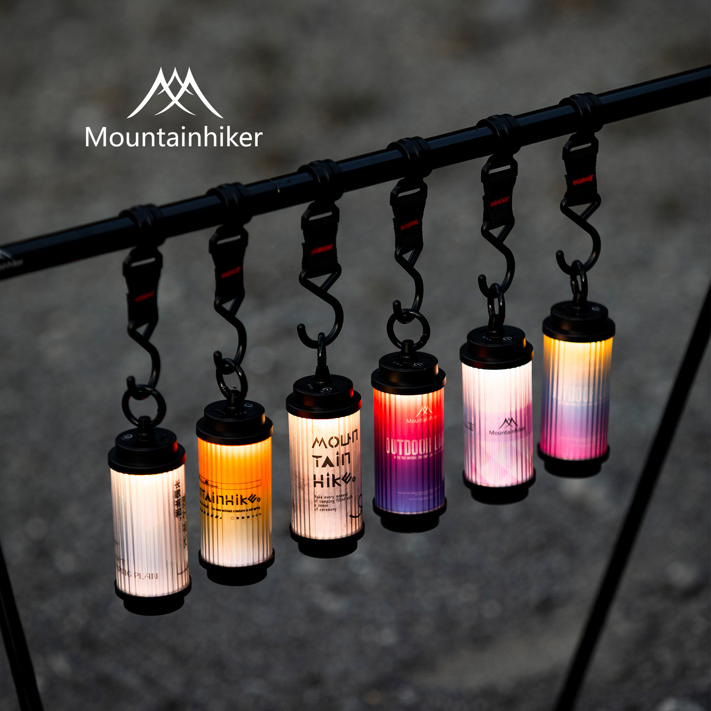 Mountainhiker户外营地灯38灯帐篷灯充电式多功能便携式挂灯,户外/登山/野营/旅行用品,营地灯/帐篷灯,淘宝优惠券,粉丝福利购,淘宝优惠卷