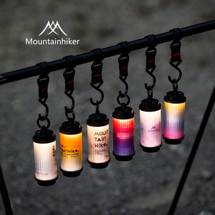 Mountainhiker户外营地灯38灯帐篷灯充电式多功能便携式挂灯