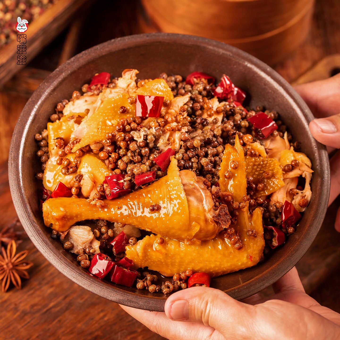 嘴滋滋手撕麻椒鸡 整只1000g 正宗川味麻椒鸡熟食卤味四川特产