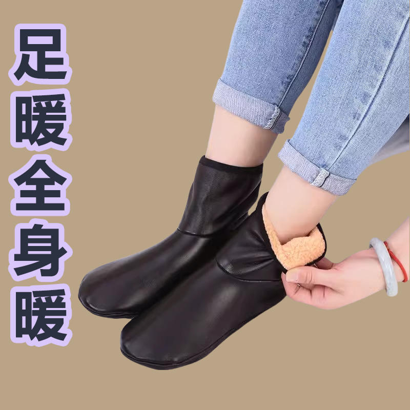 皮袜保暖地板袜成人男女袜套情侣冬季加绒加厚防滑底高筒皮袜防水