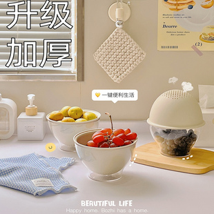 果盘沥水盆 双层沥水篮家用客厅水果盘精致高档厨房洗水果神器新款