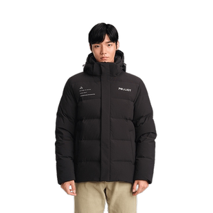 【极寒pro】伯希和户外650蓬鹅绒羽绒服男防风蓄热保暖抗寒滑雪服