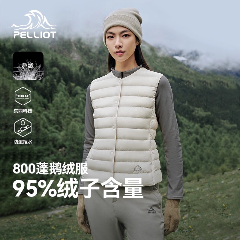 伯希和排骨羽绒马甲男女同款